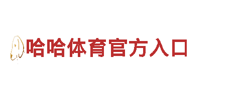bob综合体育app登录-能源发电企业
